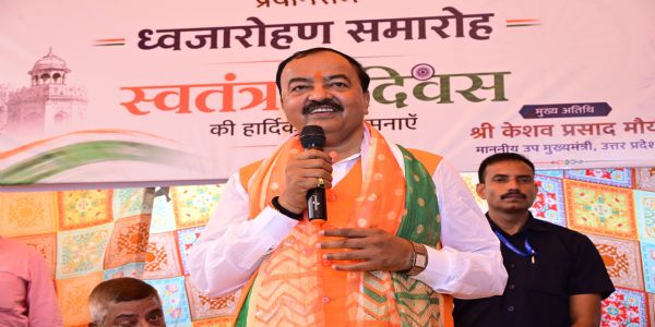 Under PM Modi, nation rapidly advancing in areas of development, self-reliance, and modern tech: Keshav Maurya