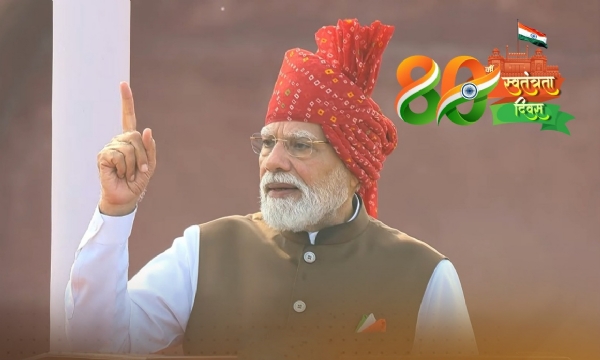 PM Narendra Modi