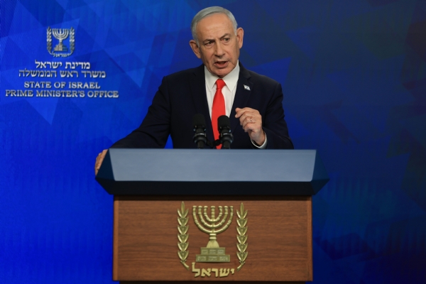 Isreal PM Benjamin Netanyahu