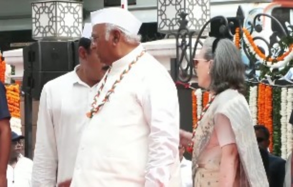 Congress leaders