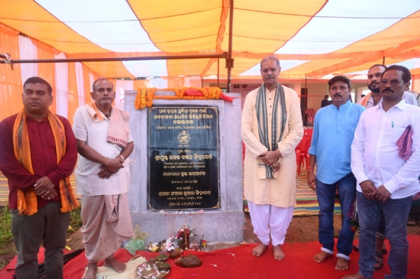 Deputy CM K.V. Singh Deo Launches Infrastructure Projects to Strengthen Paddy Procurement in Patnagarh