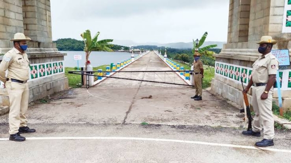 Karnataka State Industrial Security Force