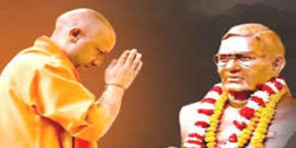 UP CM pays floral tributes to ex-PM Atal Bihari Vajpayee on his death anniversary