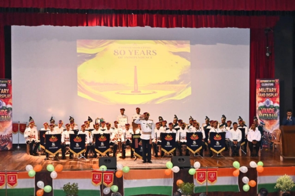 Musical evening by No. 4 Air Force Band at historic Chandrashekhar Azad Park in Prayagraj