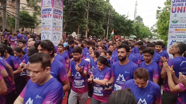 JAMMU RUNS FOR UNITY MARATHON HELD WITH ENTHUSIASTIC PARTICIPATION OF THOUSANDS JAMMU RUNS FOR UNITY MARATHON HELD WITH ENTHUSIASTIC PARTICIPATION OF THOUSANDS