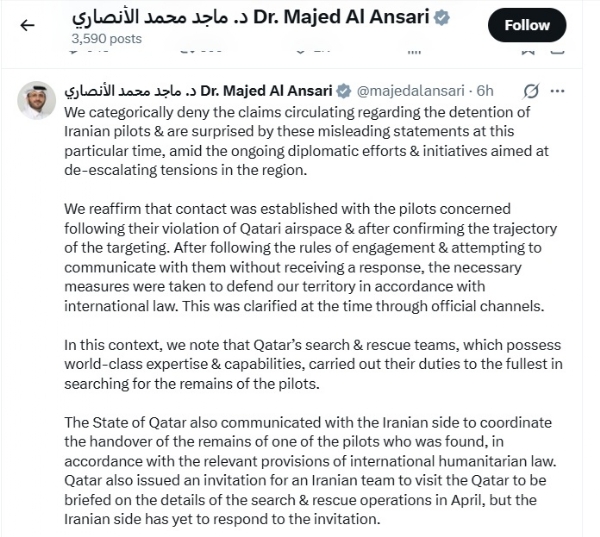 Source -X/Dr Majed Mohammed Al Ansari