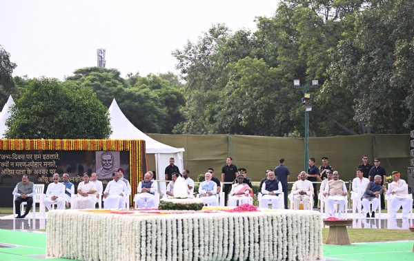 President, Vice President, Prime Minister and Other Dignitaries at Atal Bihari Vajpayee’s Memorial ‘Sadaiv Atal’