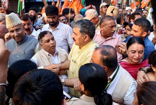 BJP Mounts Major Protest Against NC Govt In Jammu, Accuses It Of Failing On Promises