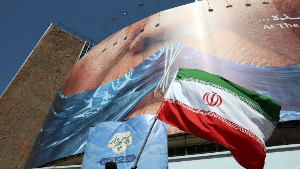 Iran offers $30,000 bounty for killing, capturing US soldiers