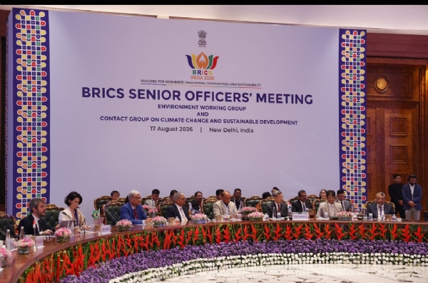 BRICS Senior Officers Meeting BRICS Senior Officers Meeting
