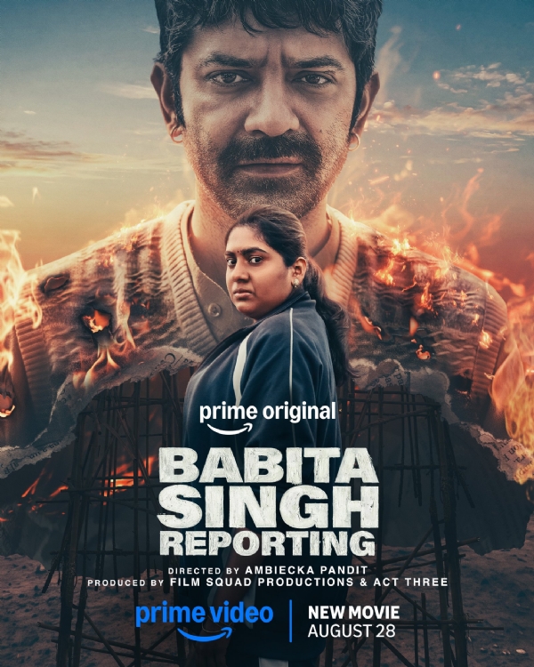Babita Singh Reporting