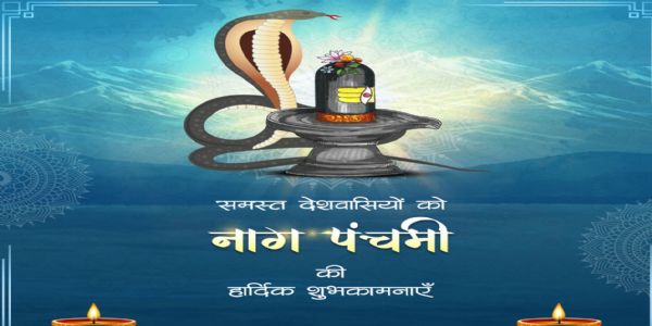 Union Ministers and Other Leaders Extend Nag Panchami Greetings to the Nation