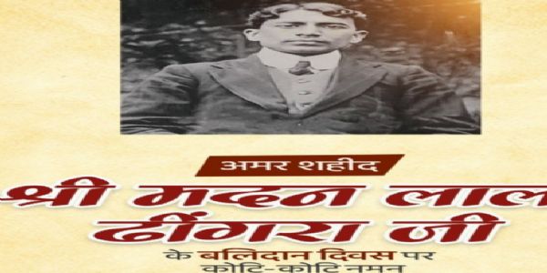 Lok Sabha Speaker Birla Pays Tribute to Revolutionary Madan Lal Dhingra on His Martyrdom Anniversary