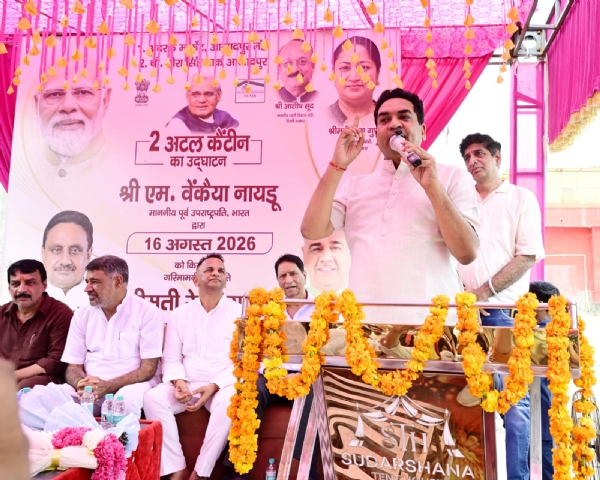 Kapil Mishra