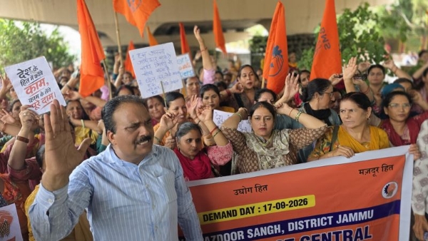 BMS stages protest demonstration against anti-labour policies of Govt