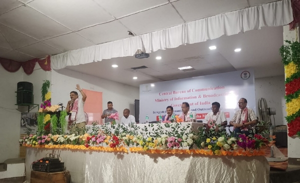 Image of the CBC Guwahati Organising Outreach Programme at West Goalpara College on Census 2027 and Nasha Mukt Bharat. Image of the CBC Guwahati Organising Outreach Programme at West Goalpara College on Census 2027 and Nasha Mukt Bharat.