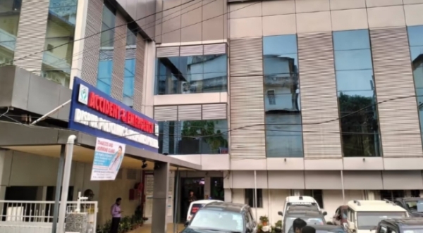 Dispur Hospital.