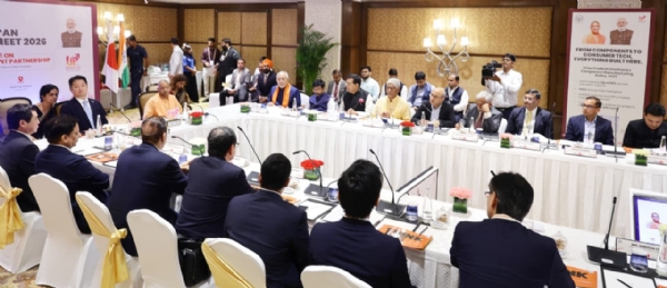 UP-Japan Investment Meet-2026: In a roundtable meeting with leading CEOs, CM Yogi UP-Japan Investment Meet-2026: In a roundtable meeting with leading CEOs, CM Yogi