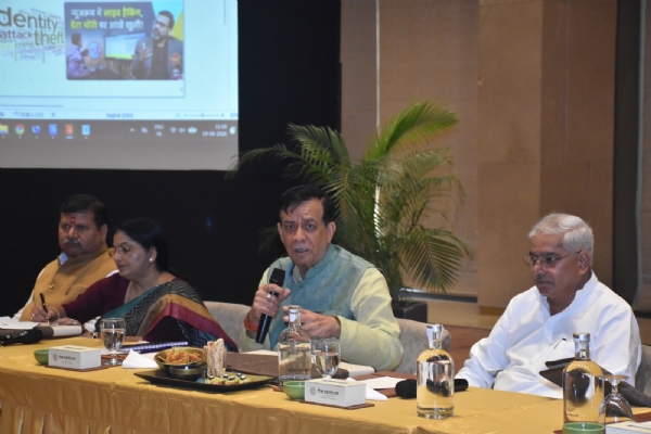 Prog titled Cyber Security: Digital Security Briefing for Legislators held for legislators on Wednesday