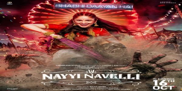 Yami Gautam's 'Nayyi Navelli' Set for Dussehra Release on October 16, 2026