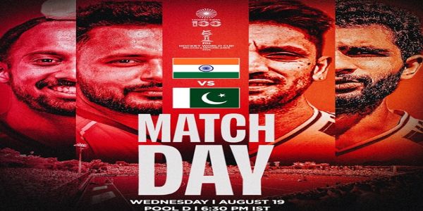 India Eye Decade-Long Dominance as Hockey World Cup Clash Against Pakistan Looms