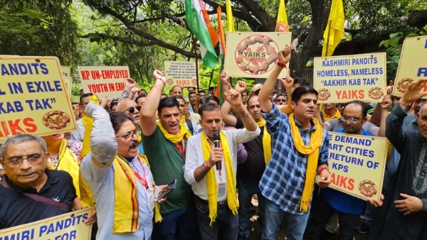 YAIKS activists protesting in front of Press Club Jammu