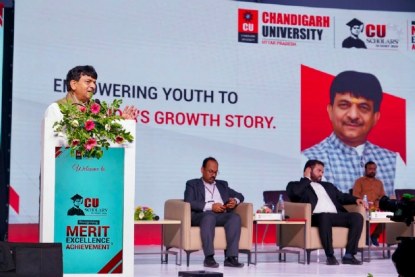 Kapil Dev Agarwal, Minister of State (Independent Charge) for Vocational Education, Skill Development, and Entrepreneurship addressing event