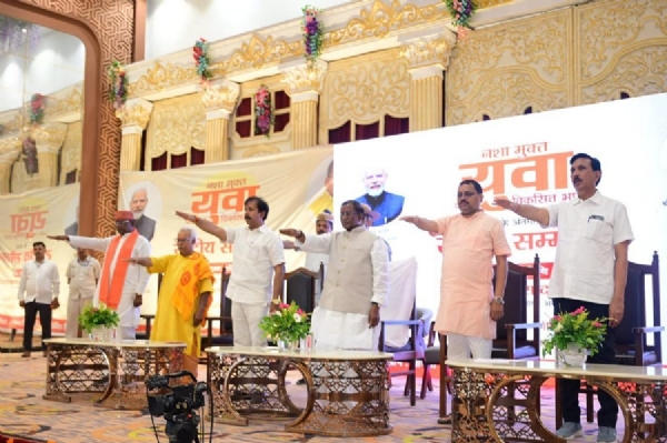 Governor Laxman Prasad Acharya at Drug-Free Viksit Bharat Vision program. Governor Laxman Prasad Acharya at Drug-Free Viksit Bharat Vision program.