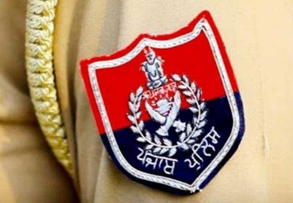 Punjab Police Logo