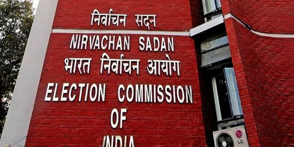 Assam Assembly Election.