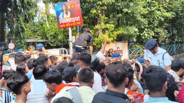 Jadavpur protest