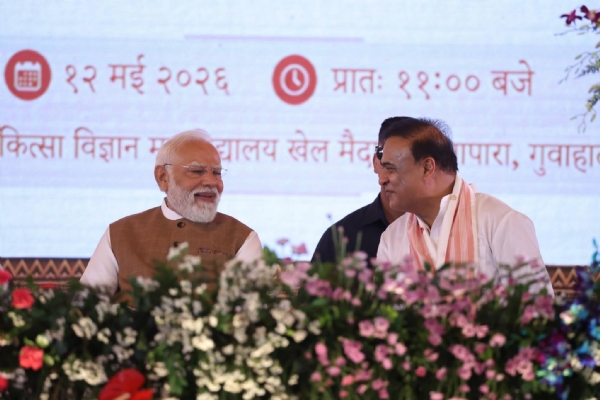 Assam CM Dr Himanta Biswa Sarma was PM Narendra Modi.