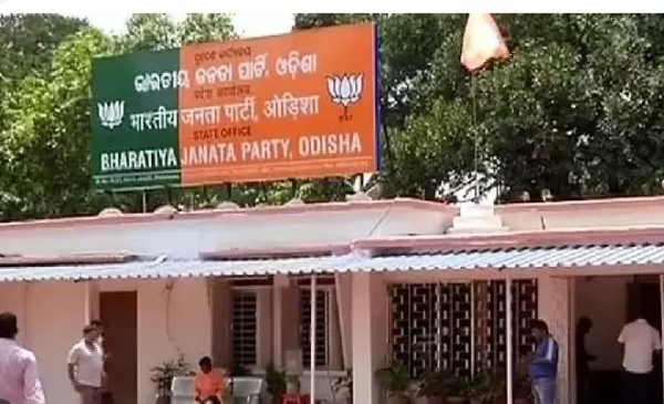 BJP Odisha office