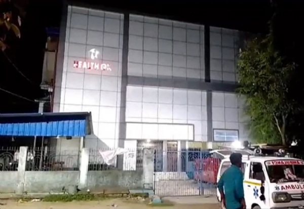 Alleged hospital Alleged hospital