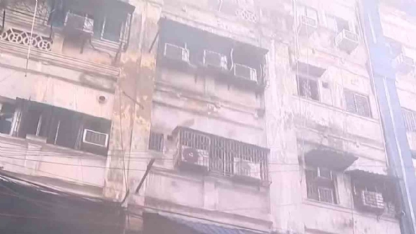 Kolkata fire