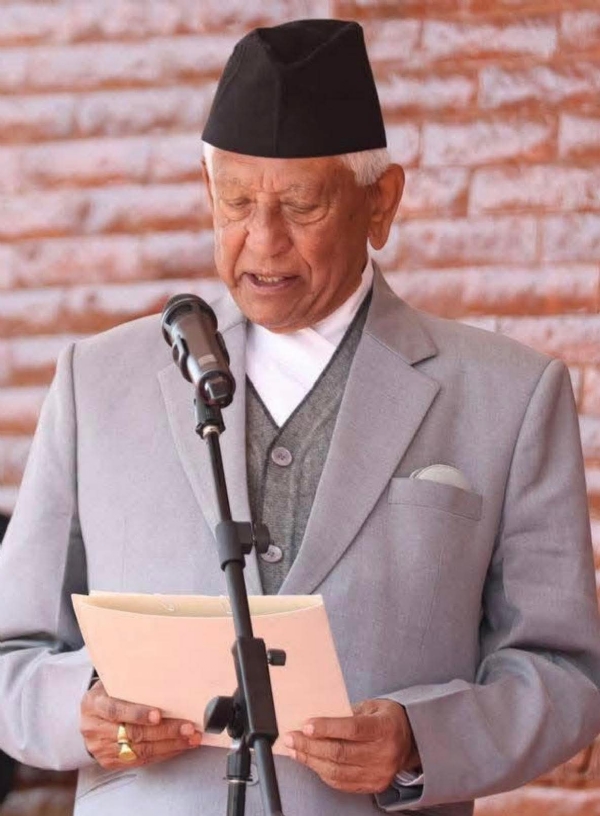Arjun Narsingha KC