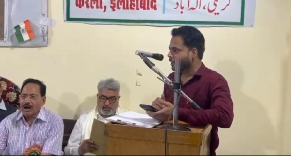 Sheri Nisht organised under the aegis of Bazm-e-Ahbab