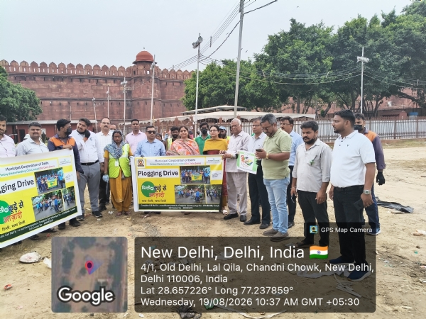Special Cleanliness Drive Conducted at Red Fort Under ‘Delhi Freedom from Garbage’ Campaign