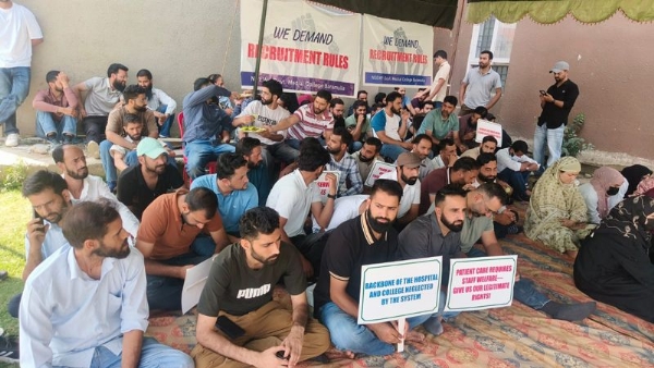 Protest by employees of 5 new GMCs enters 3rd day