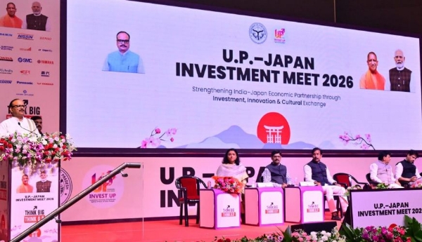 Deputy CM Brajesh Pathak addressed UP-Japan Investment Meet in Lucknow