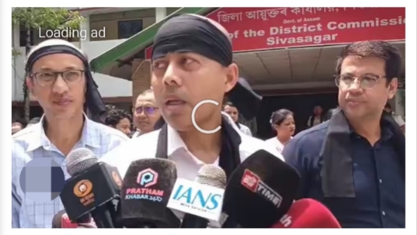 Image of the Sivasagar DC Office Staff Protesting Against MLA Over  Misbehaviour.
