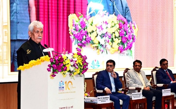 IIM Jammu Will Earn Global Recognition And Respect In Next Decade: LG Sinha