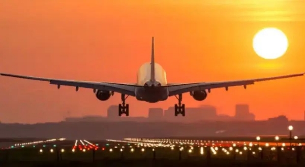 Ministry of Aviation Ministry of Aviation