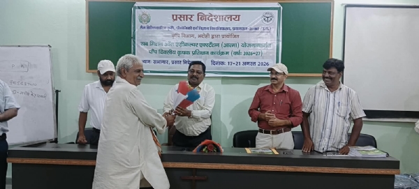 5-day farmer training prog concludes
