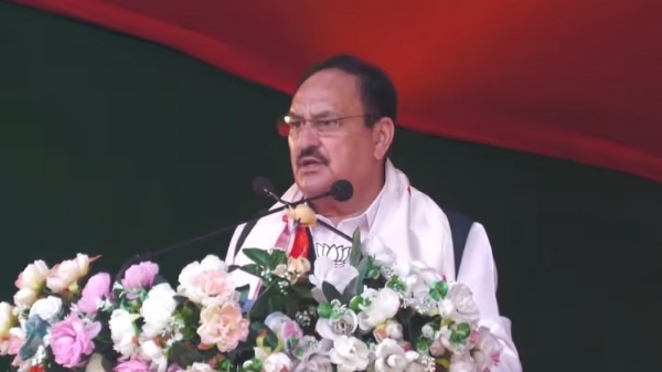 Union Minister JP Nadda is Addressing an Election Rally in Doomdooma on Monday. Union Minister JP Nadda is Addressing an Election Rally in Doomdooma on Monday.