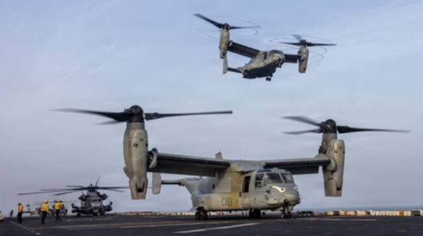 Photo : US Central Command