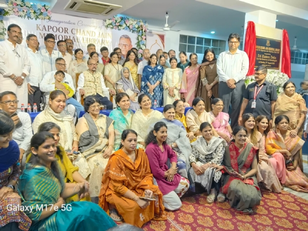 Imaga of the Kapoor Chand Jain Memorial Library Inauguration Ceremony in Guwahati.