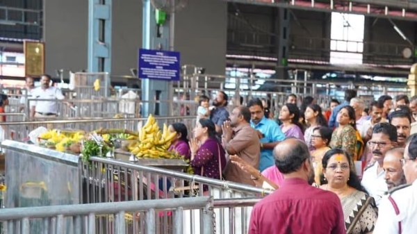 Guruvayur temple