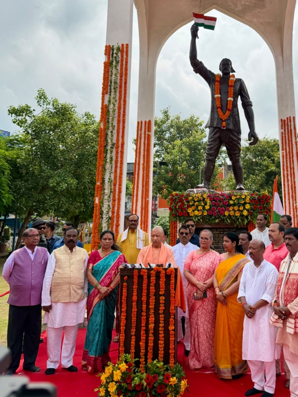 r Yogi Adityanath pays tribute to immortal martyr Gulab Singh Lodhi on his 91st martyrdom day