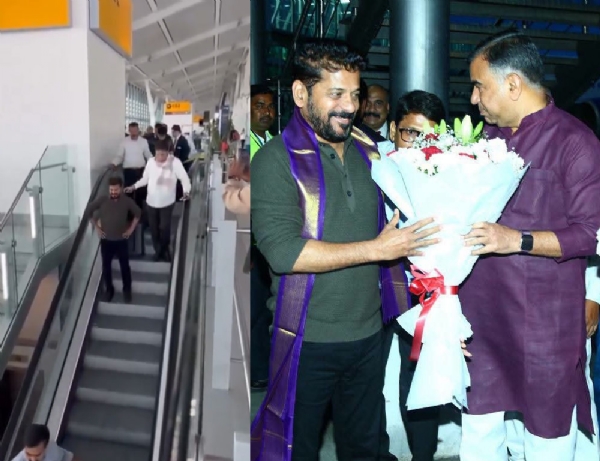 Revanth Reddy